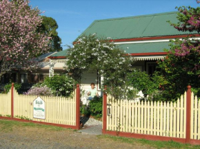 Гостиница Cuddledoon Cottages Rutherglen  Рутерглен